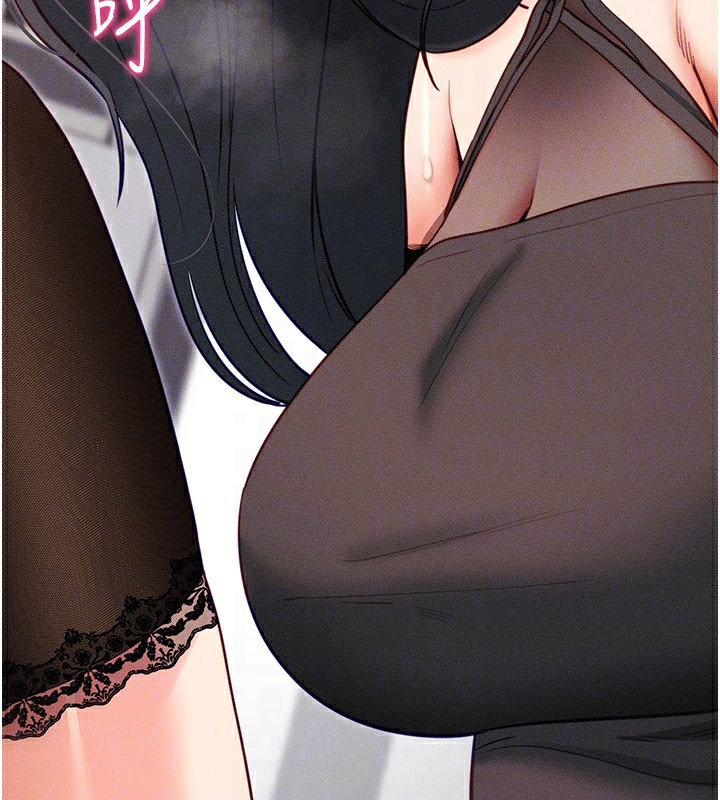 拜脱拜脱App第21話-要對姐姐保密唷