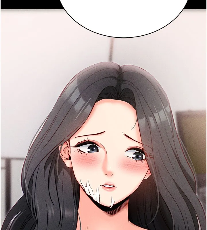 拜脱拜脱App-第21話-要對姐姐保密唷 - 图片 169