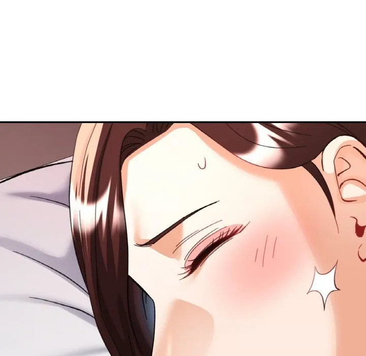 已嫁人的她-第34話 - 图片 23