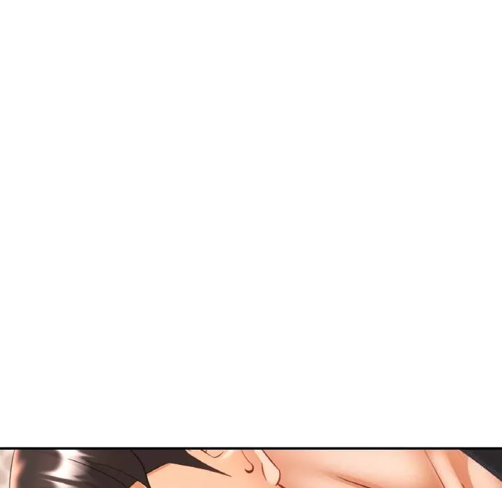 已嫁人的她第34話