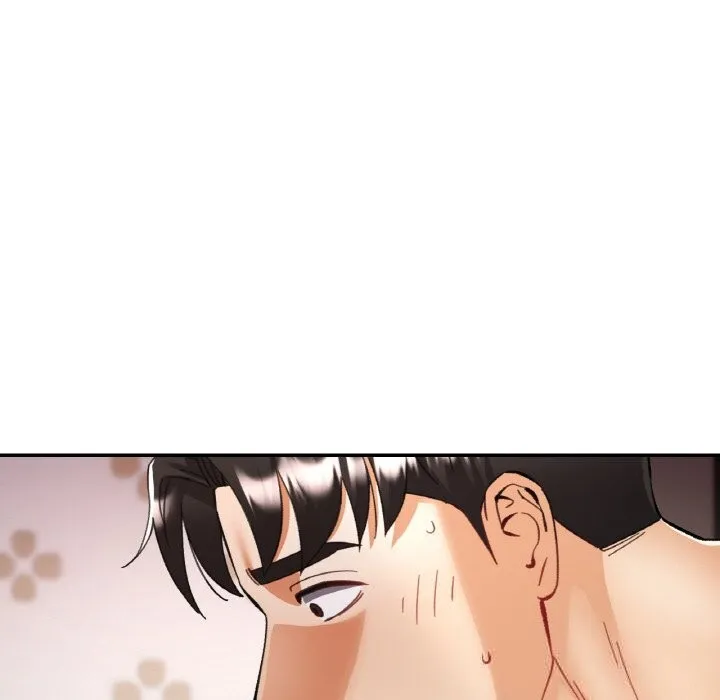 已嫁人的她-第34話 - 图片 53