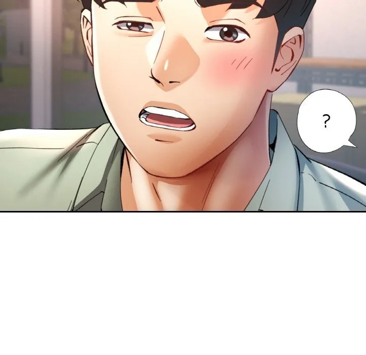 已嫁人的她-第34話 - 图片 91