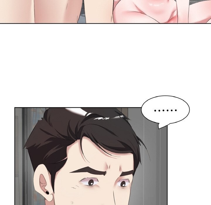 回归单身的继女第35話