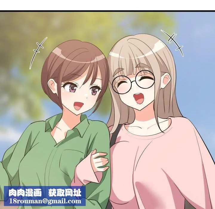 难缠姐妹偏要和我同居-第51話 - 图片 82