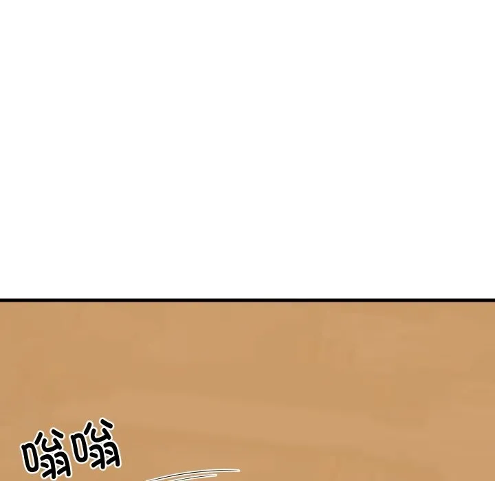 难缠姐妹偏要和我同居-第51話 - 图片 114