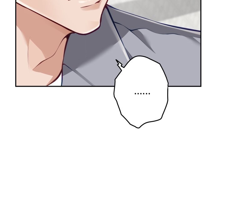 极乐之神第50話