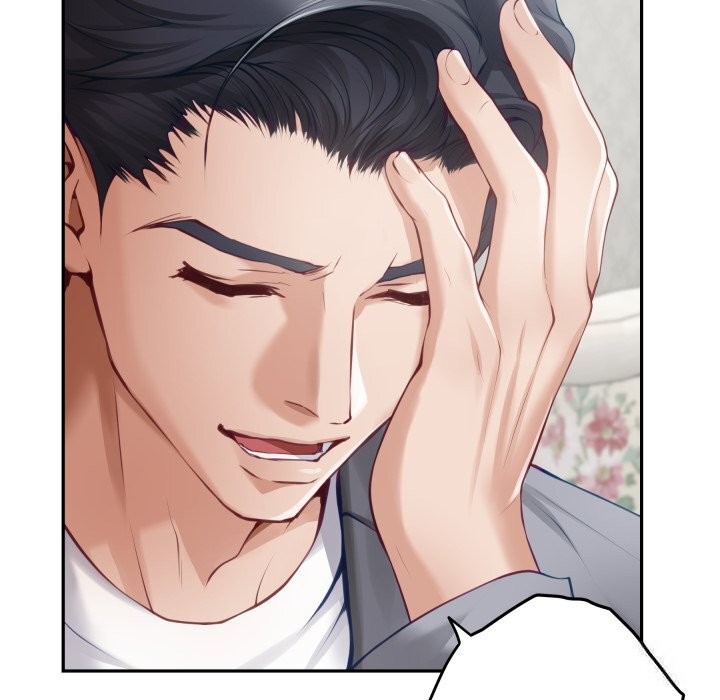 极乐之神第50話