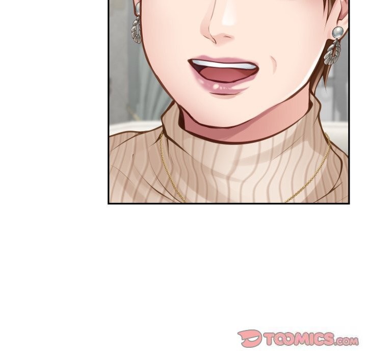 极乐之神第50話