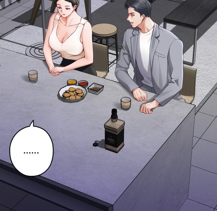 极乐之神第50話