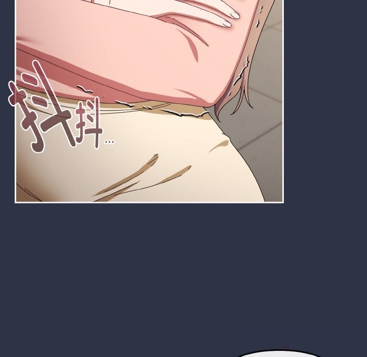 爱上你也好第21話