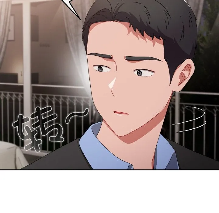 愛上你也好第21話