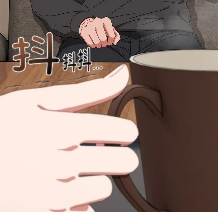 愛上你也好第21話