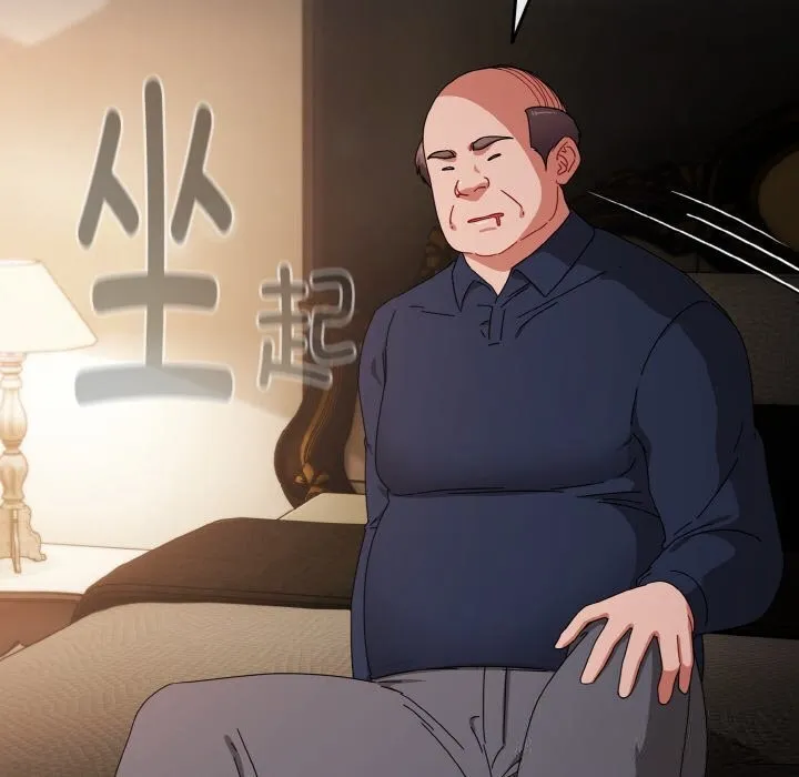 爱上你也好-第21話 - 图片 194