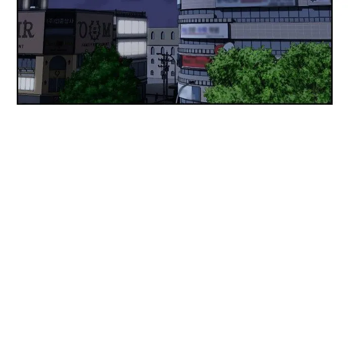 難言之秘第7話
