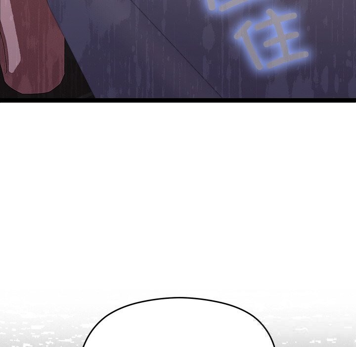 分身使我無限變強第22話