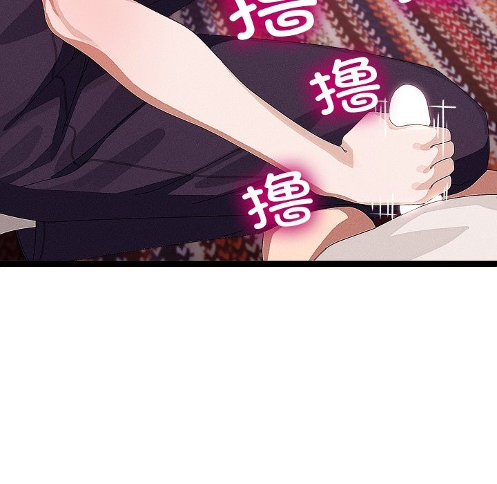 分身使我无限变强第22話