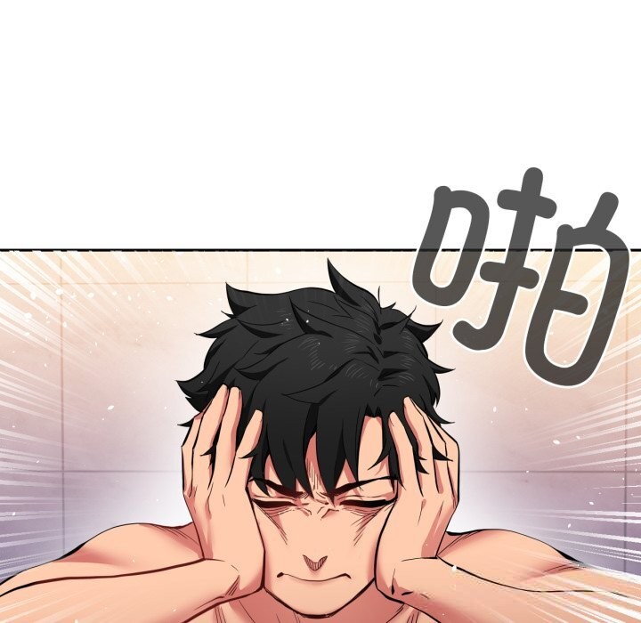 她的直播間第18話