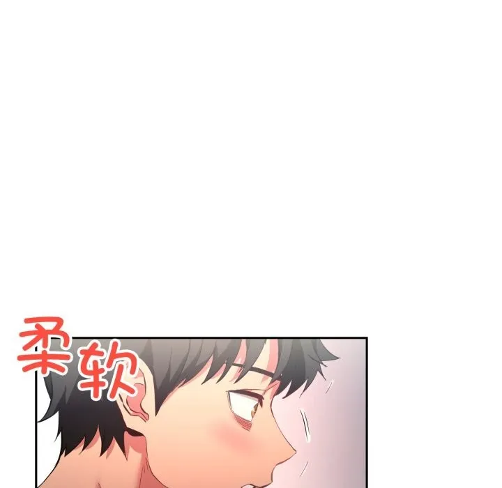 她的直播间-第18話 - 图片 79