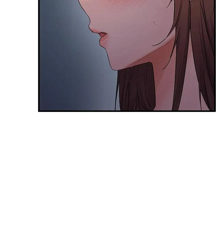 偏偏慾到妳第51話-快給我硬起來