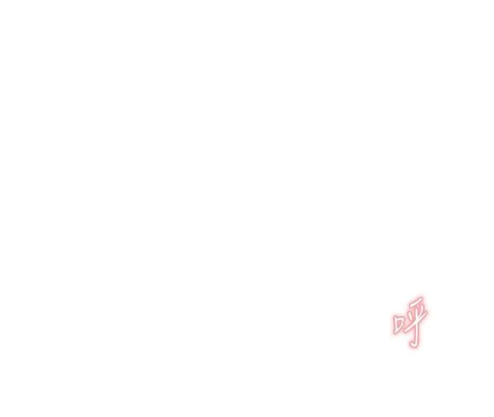 飞机杯女神连线中-第19話-考試期間也要「放鬆」 - 图片 41