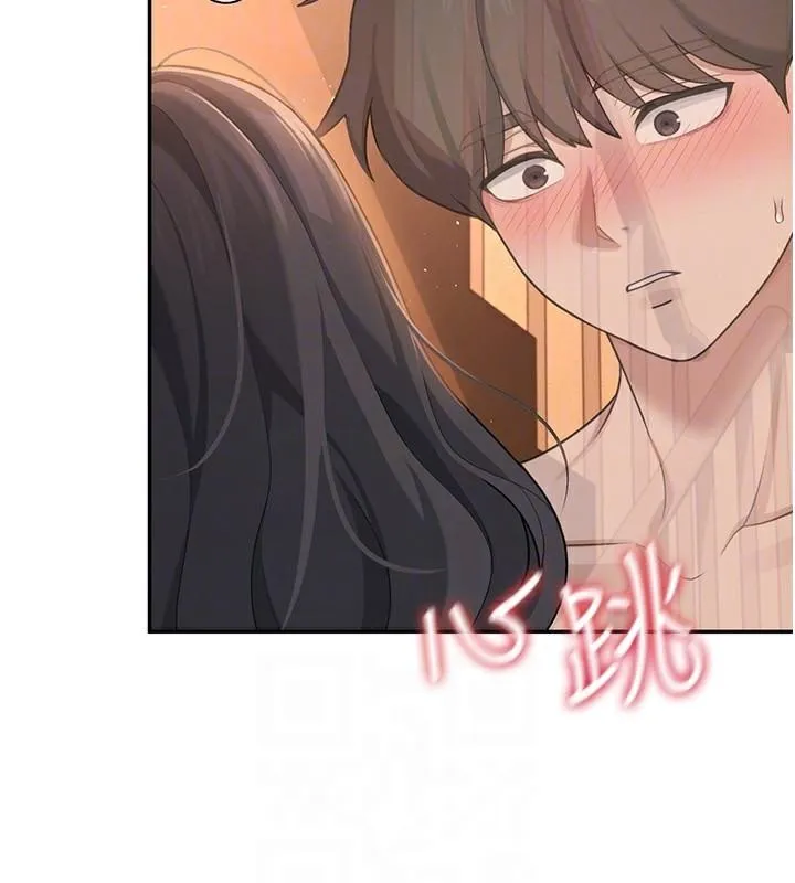 飞机杯女神连线中-第19話-考試期間也要「放鬆」 - 图片 48