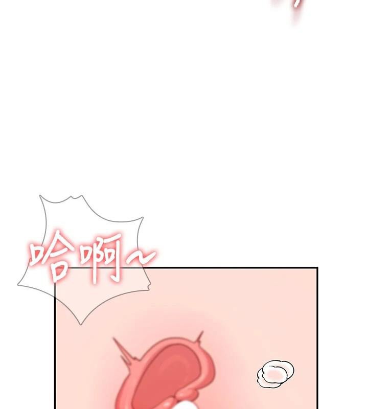 飞机杯女神连线中第19話-考試期間也要「放鬆」