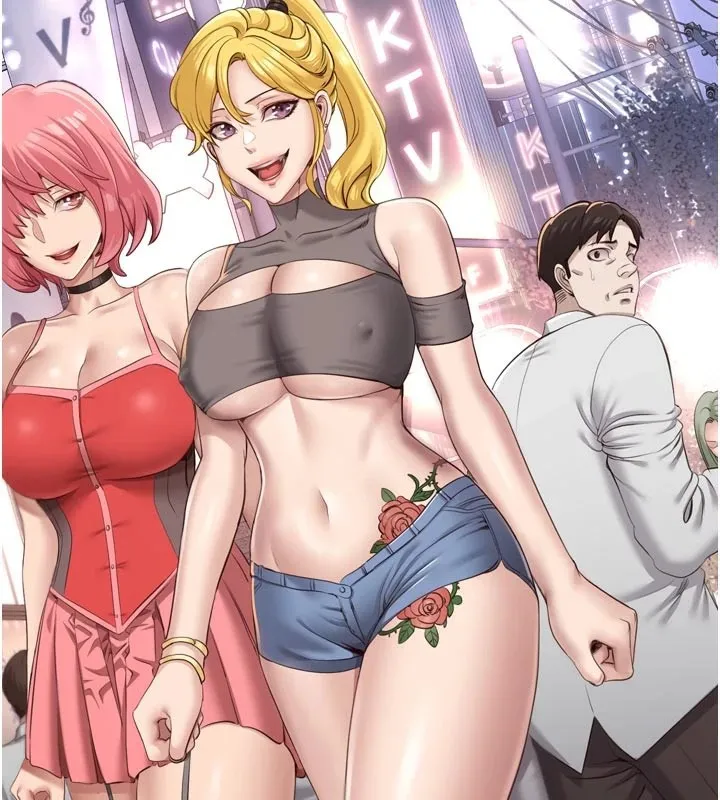 倒追遊戲第1話-允許射後不理的世界