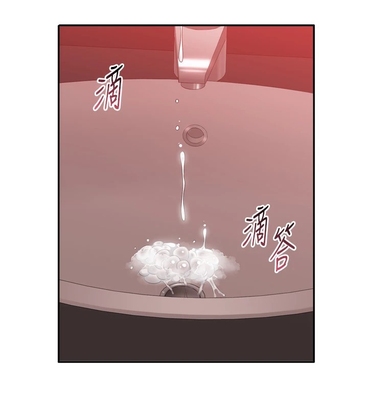 倒追游戏第1话-允许射后不理的世界