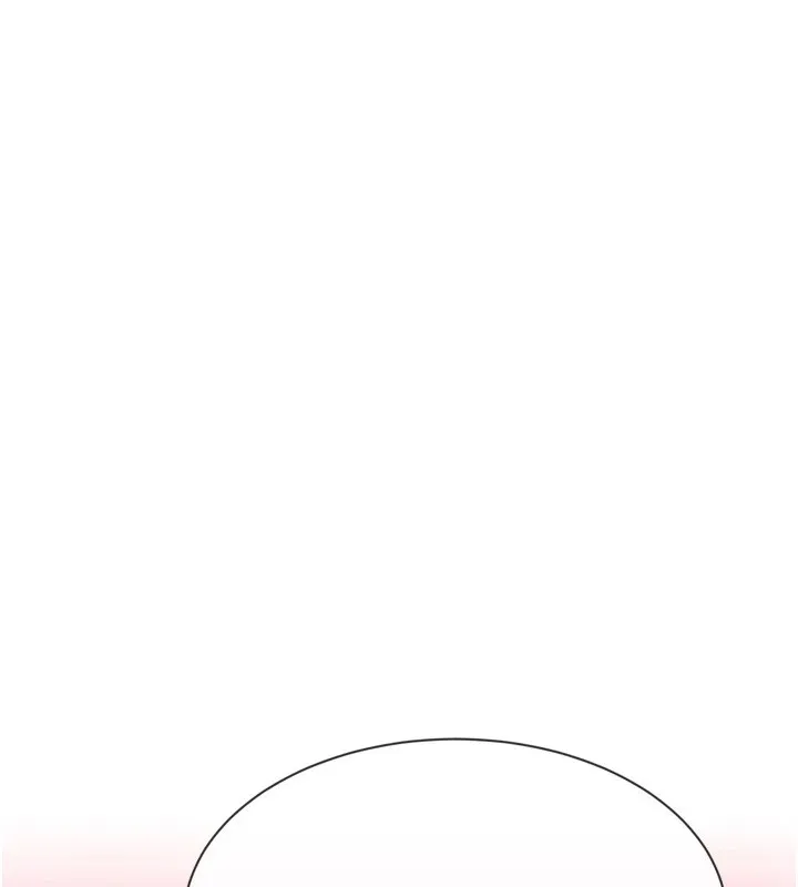 倒追游戏-第1话-允许射后不理的世界 - 图片 161