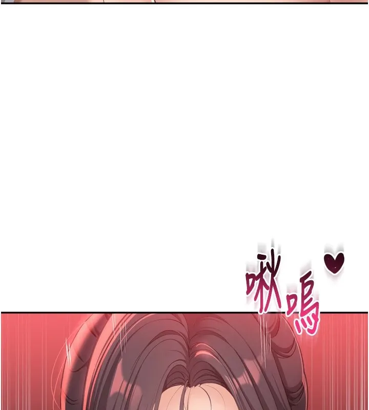 倒追遊戲第1話-允許射後不理的世界
