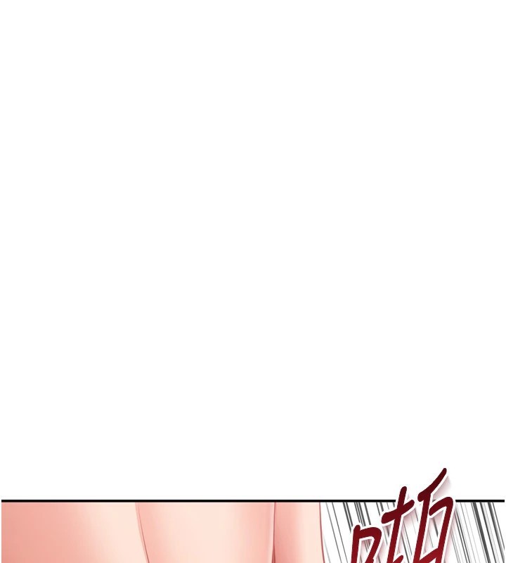 倒追游戏第1话-允许射后不理的世界