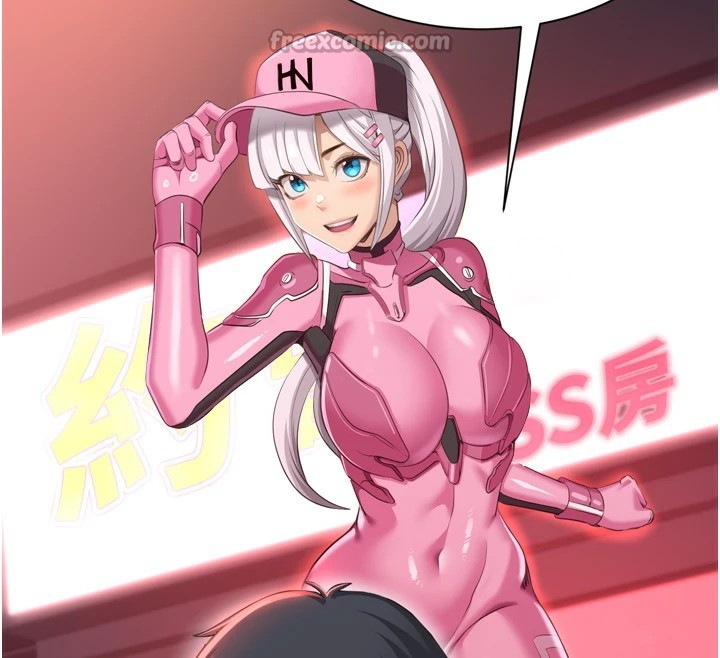 倒追游戏第1话-允许射后不理的世界