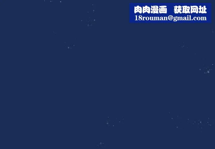 與眾不同的兄妹第1話