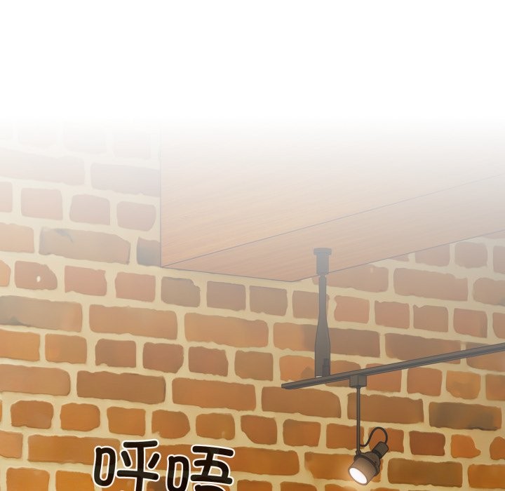 与众不同的兄妹第1话