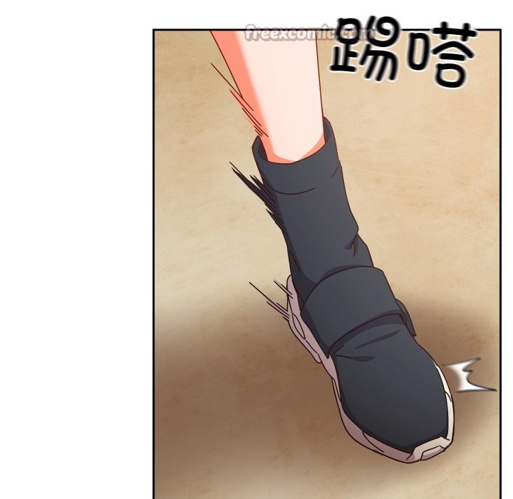 与众不同的兄妹第1话