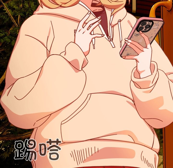 与众不同的兄妹第1话