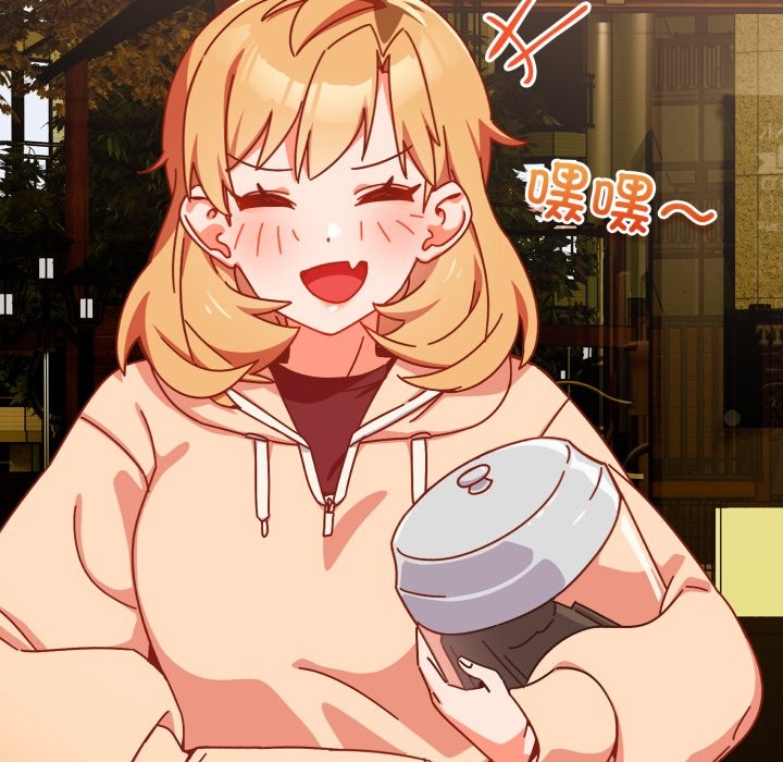 与众不同的兄妹第1话