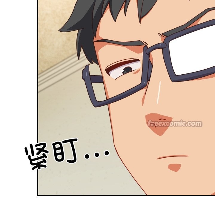 与众不同的兄妹第1话