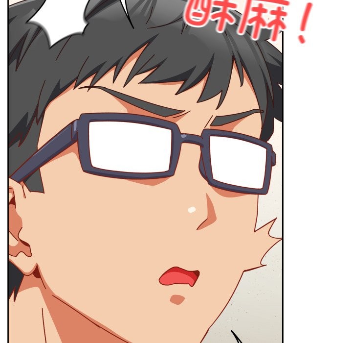 与众不同的兄妹第1话