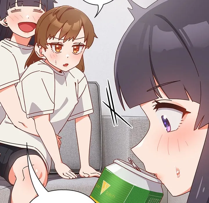 與眾不同的兄妹第2話