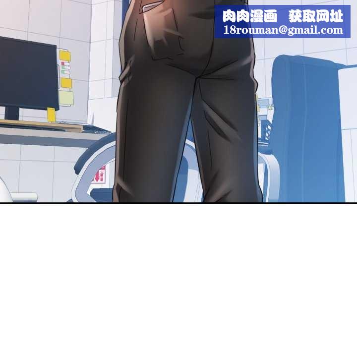 可以爱你吗第60話