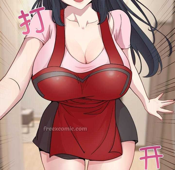 和美女上司玩游戏第59話