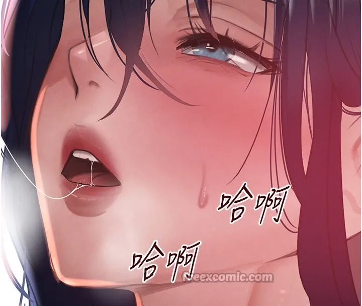黑道千金-第39話-我把第一次獻給你 - 图片 154