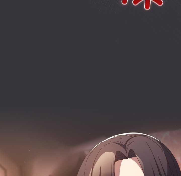 遊戲規則我來定第107話