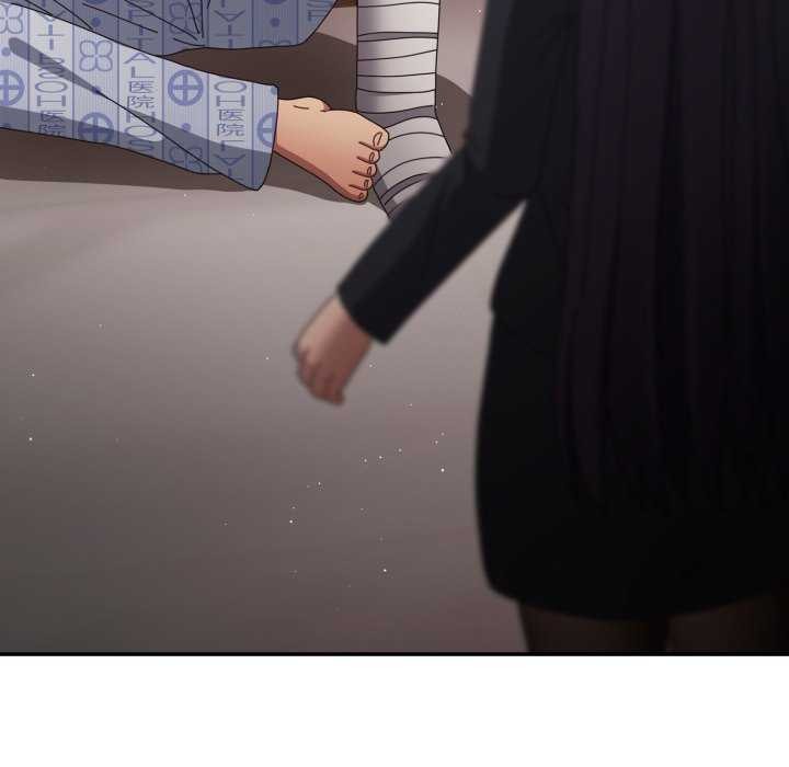 遊戲規則我來定第107話