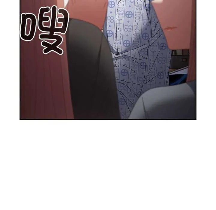 游戏规则我来定-第107話 - 图片 110