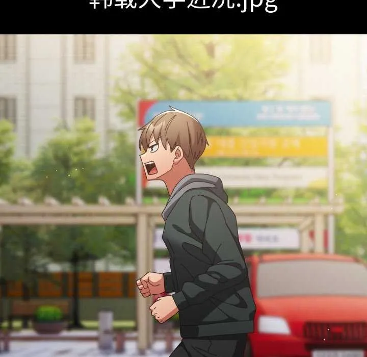 遊戲規則我來定第107話