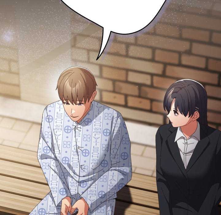 游戏规则我来定第107話