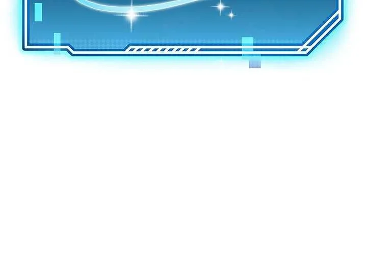 后宫之王-第41話 - 图片 2