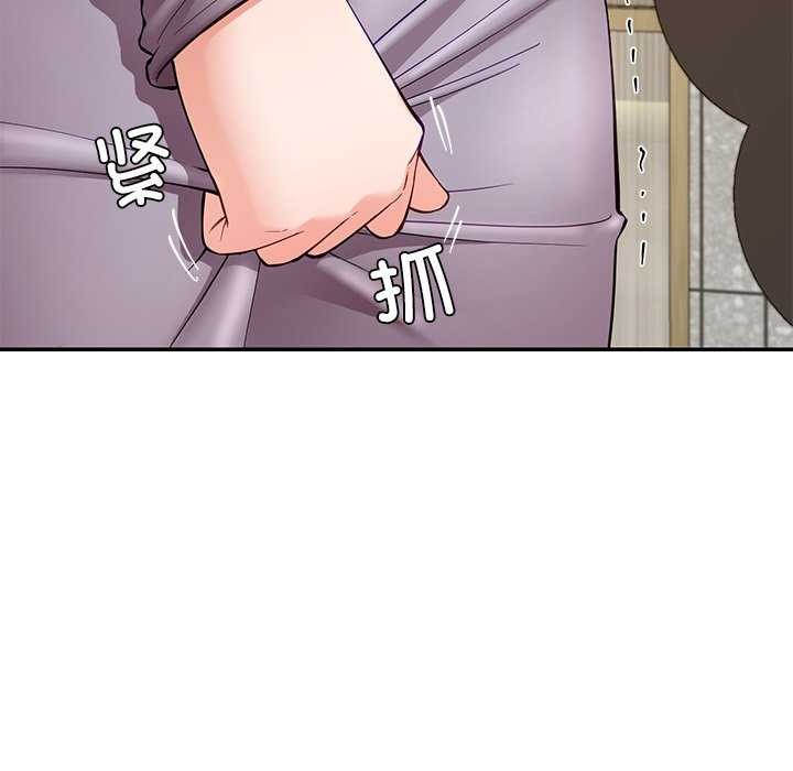 后宫之王第41話